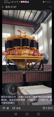 Fabricante Quarry Mine Aggregates de la trituradora del cono de los 4.25FT Symons que machaca la máquina de la trituradora de la roca del mineral de la arena de la planta